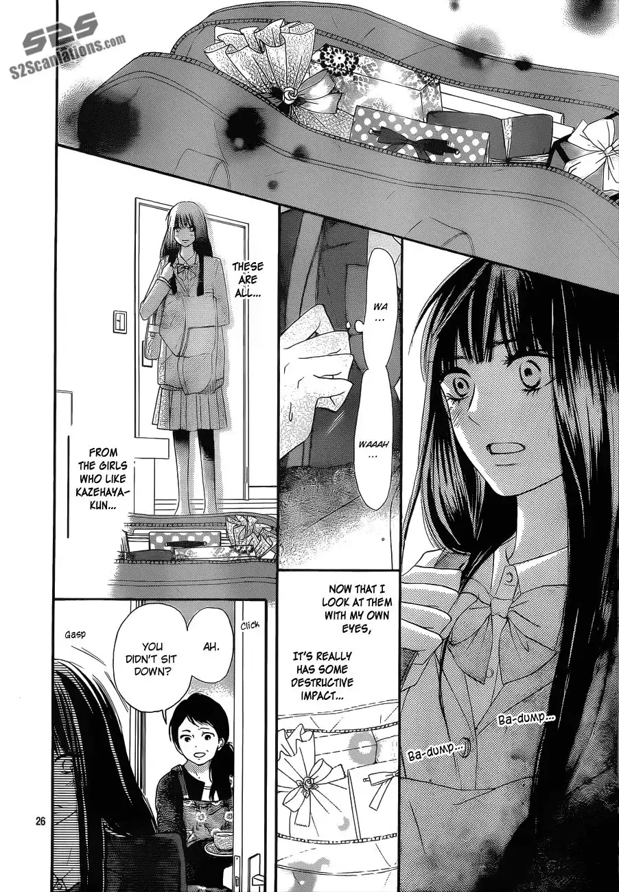 Kimi Ni Todoke Chapter 83 27